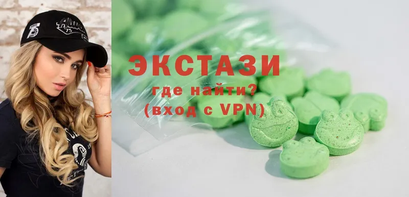 Ecstasy Philipp Plein  Оса 